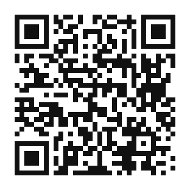 QR code linking to the digital version of Galician Coffee Cooler