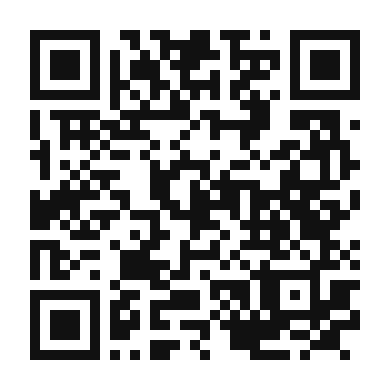 QR code linking to the digital version of Galician Octopus (Pulpo a la Gallega)