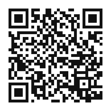 QR code linking to the digital version of Galinhada