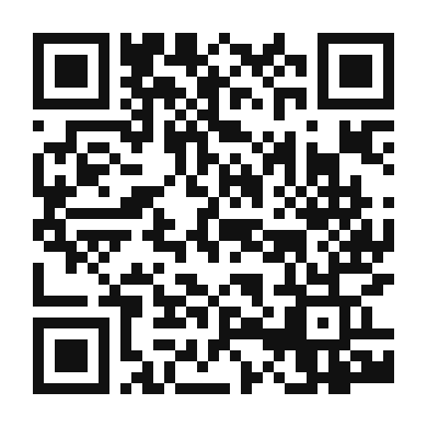 QR code linking to the digital version of Gallo Pinto