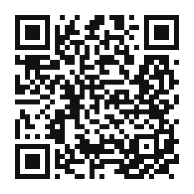 QR code linking to the digital version of Gallos de Picadillo