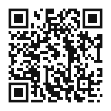 QR code linking to the digital version of Galway Bay Iced Coffee