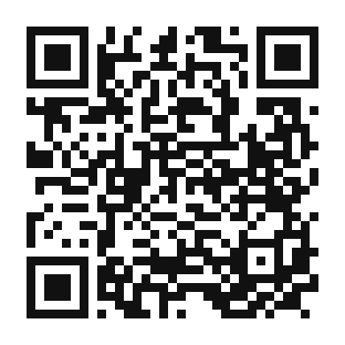 QR code linking to the digital version of Gambas a La Plancha