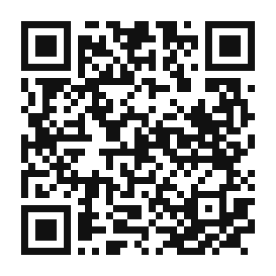 QR code linking to the digital version of Gambas al Ajillo (Garlic Shrimp)