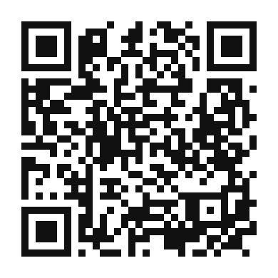 QR code linking to the digital version of Gamberi Alla Busara