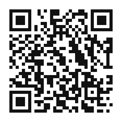 QR code linking to the digital version of Gamberoni Alla Griglia