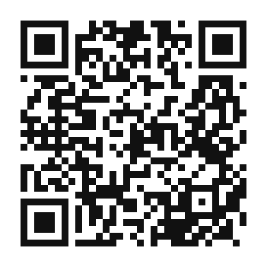 QR code linking to the digital version of Classic Gammon Steak with Caramelized Pineapple