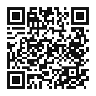 QR code linking to the digital version of Ganjang Gejang