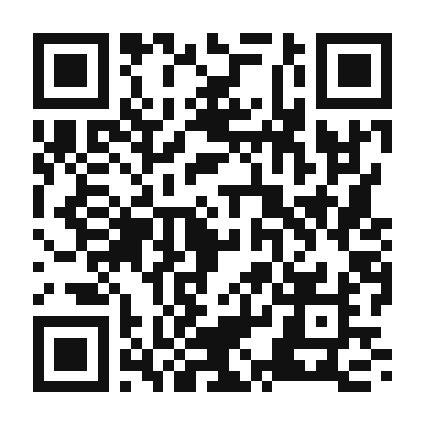 QR code linking to the digital version of Rochester Garbage Plate