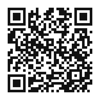 QR code linking to the digital version of Hearty Garden Vegetable Soup