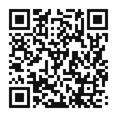 QR code linking to the digital version of Gardianne de Taureau