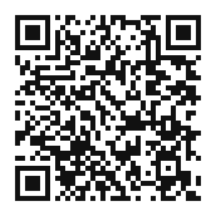 QR code linking to the digital version of Garlic and Ginger Basmati Rice