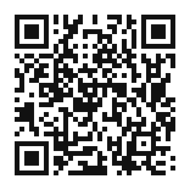 QR code linking to the digital version of Garlic Chicken Curry