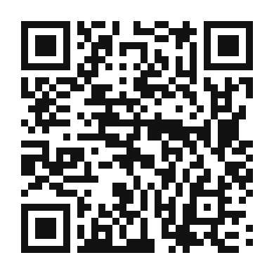 QR code linking to the digital version of Garlic Drunken Noodles (Pad Kee Mao)