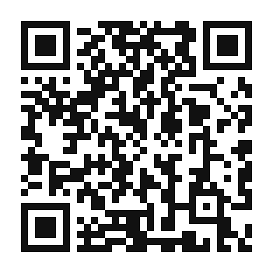 QR code linking to the digital version of Garlic Infused Green Beans
