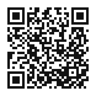 QR code linking to the digital version of Garlic Herb Marinated Tempeh Strips