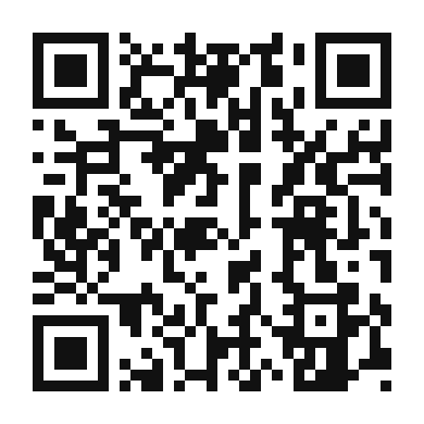 QR code linking to the digital version of Gazpacho Coffee Cooler
