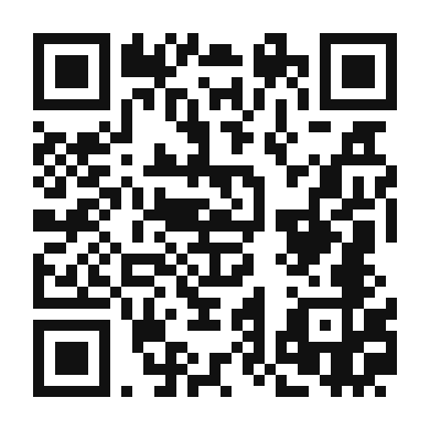 QR code linking to the digital version of Fruit Gazpacho