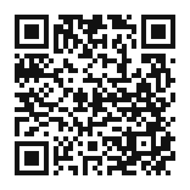 QR code linking to the digital version of Gazpacho de Sandia