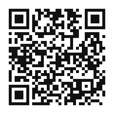 QR code linking to the digital version of Gbegiri Soup