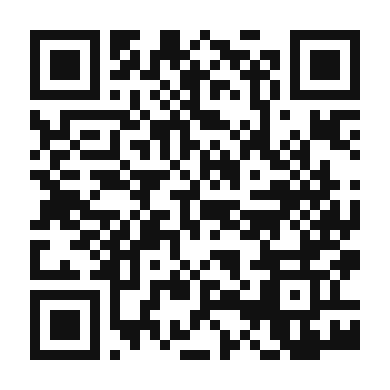 QR code linking to the digital version of Genmaicha: The People's Tea