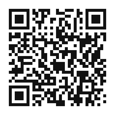 QR code linking to the digital version of Genovese Basil Iiced Coffee