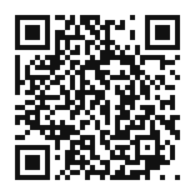 QR code linking to the digital version of German Chocolate Cake