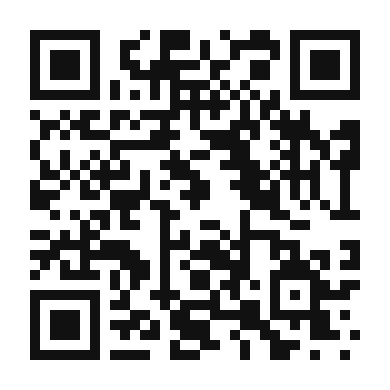 QR code linking to the digital version of German Potato Pancakes (Reibekuchen)