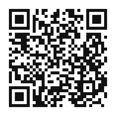 QR code linking to the digital version of Ghaliyeh Mahi