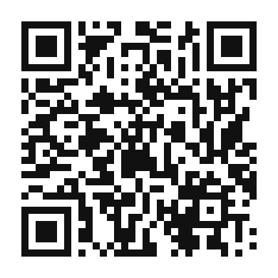 QR code linking to the digital version of Ghanaian Chocolate Mocha