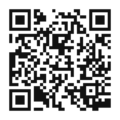 QR code linking to the digital version of Authentic Ghanaian Chicken Curry