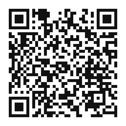 QR code linking to the digital version of Ghanaian Peanut Butter Chicken Curry