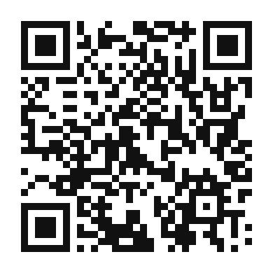 QR code linking to the digital version of Ghee Rice with Basmati Rice