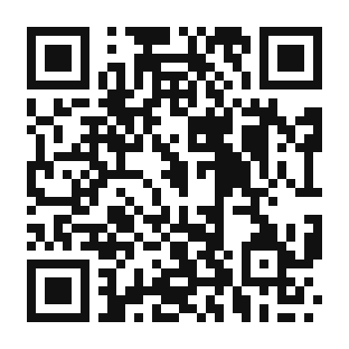 QR code linking to the digital version of Homemade Gianduja Chocolate