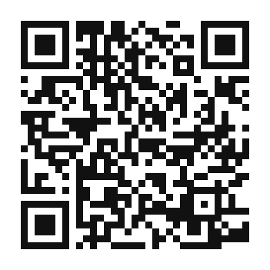 QR code linking to the digital version of Giardiniera