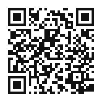 QR code linking to the digital version of Enhanced Gin and Grapefruit Cocktail