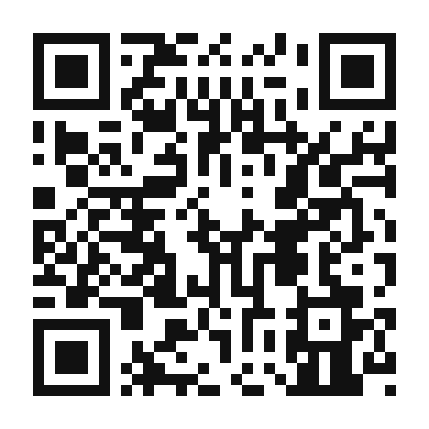 QR code linking to the digital version of Gin and Jam Cocktail