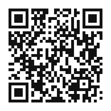 QR code linking to the digital version of Gin Basil Spritzer