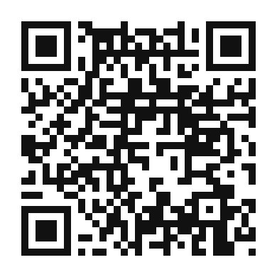 QR code linking to the digital version of Citrus Gin Spritz