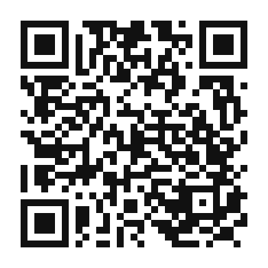 QR code linking to the digital version of Ginataang Alimango