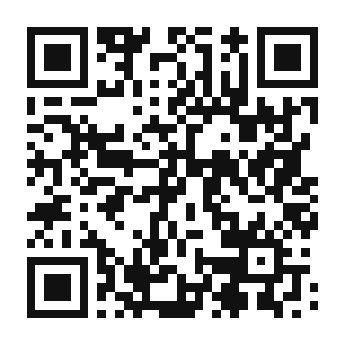QR code linking to the digital version of Ginataang Mais