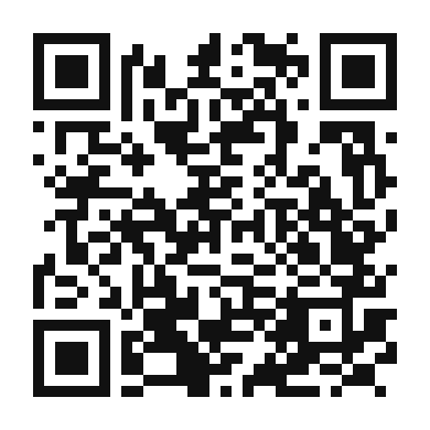 QR code linking to the digital version of Ginataang Mongo