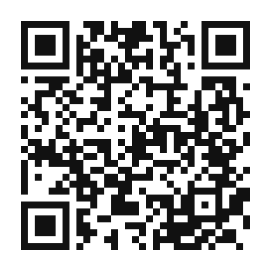 QR code linking to the digital version of Homemade Ginger Ale