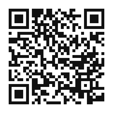 QR code linking to the digital version of Homemade Ginger Beer