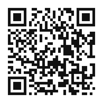 QR code linking to the digital version of Ginger Milk Tea