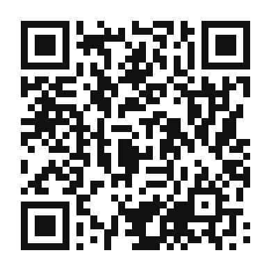 QR code linking to the digital version of Ginger Peach Iced Tea