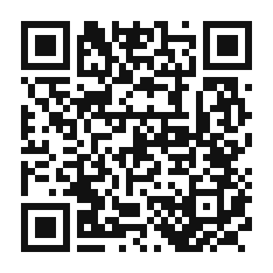 QR code linking to the digital version of Ginger Pork Stir Fry