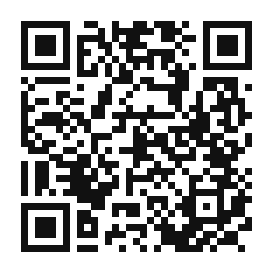 QR code linking to the digital version of Spicy Ginger Protein Shake