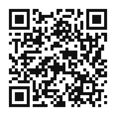 QR code linking to the digital version of Ginger Whiskey Cocktail