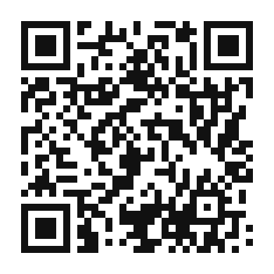 QR code linking to the digital version of Classic Gingerbread Cookies